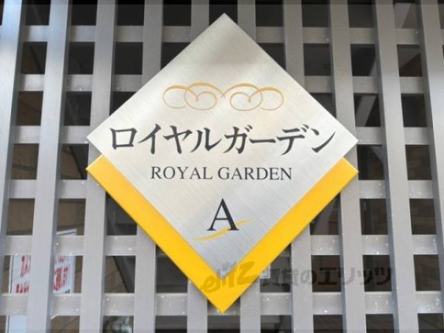 看板