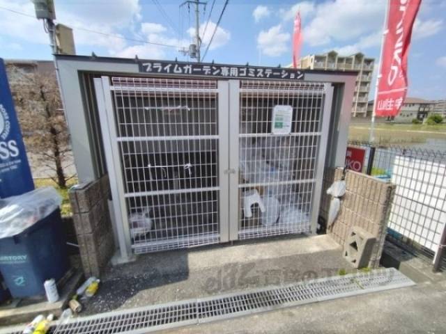 ゴミ置き場