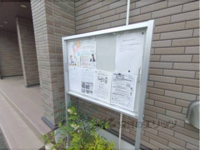 掲示板