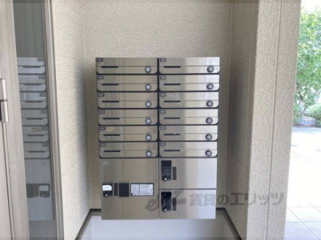 集合ポスト
