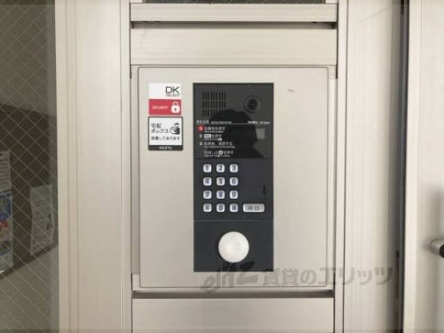 オートロック