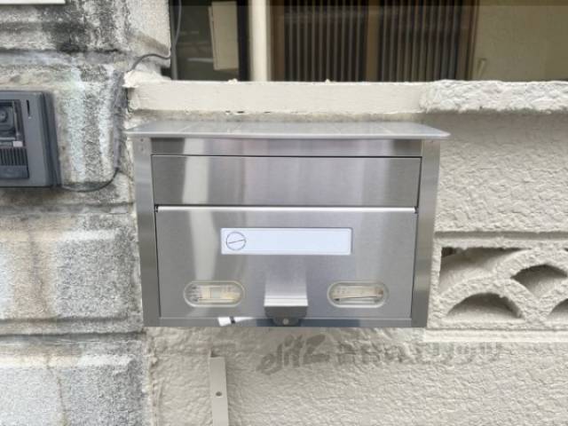 集合ポスト