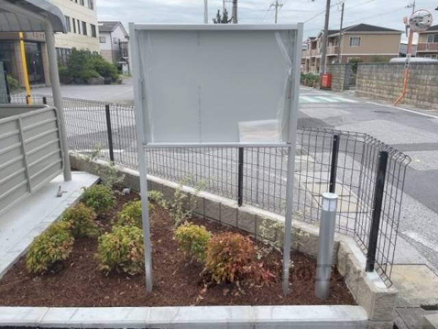 掲示板