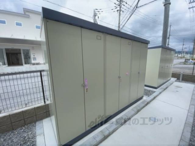 トランクルーム