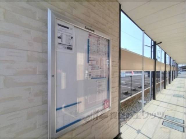 掲示板