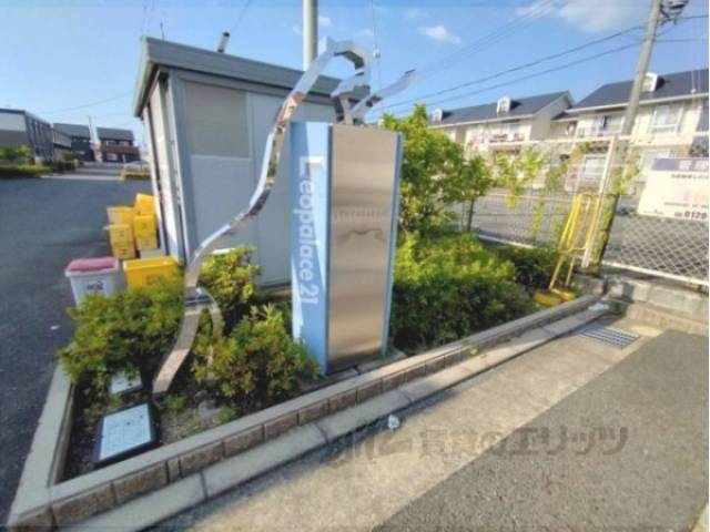 看板