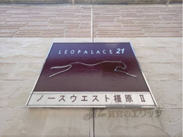 看板
