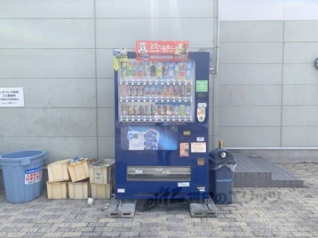 自動販売機