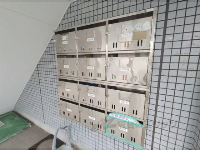 集合ポスト