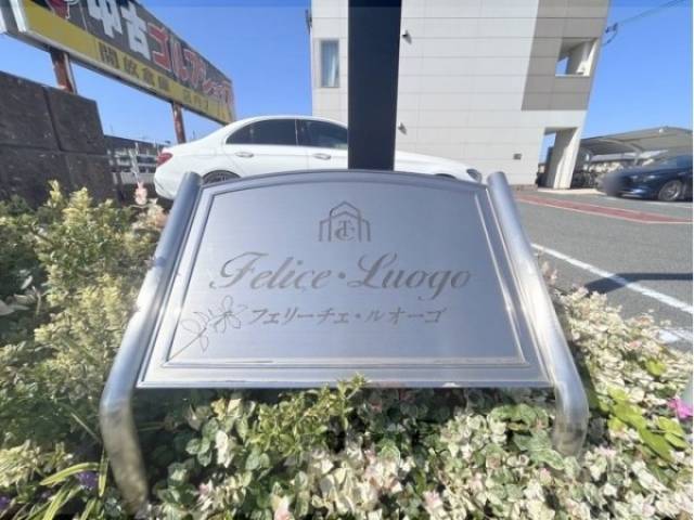 看板