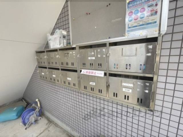 集合ポスト