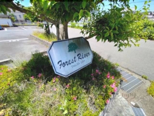 看板