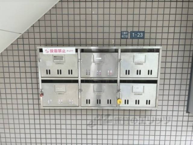 集合ポスト