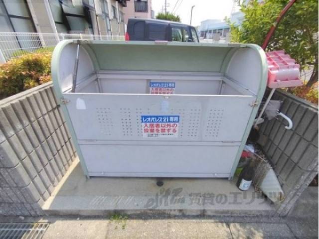 ゴミ置き場