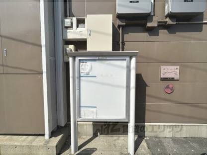 掲示板