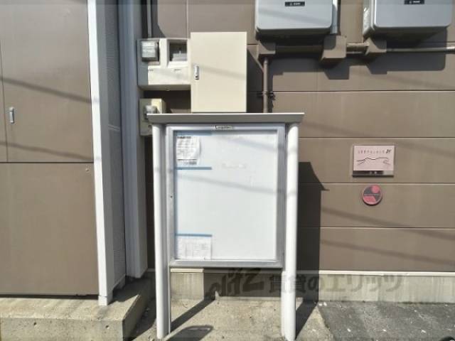 掲示板