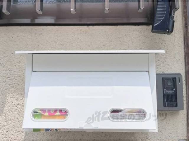 集合ポスト