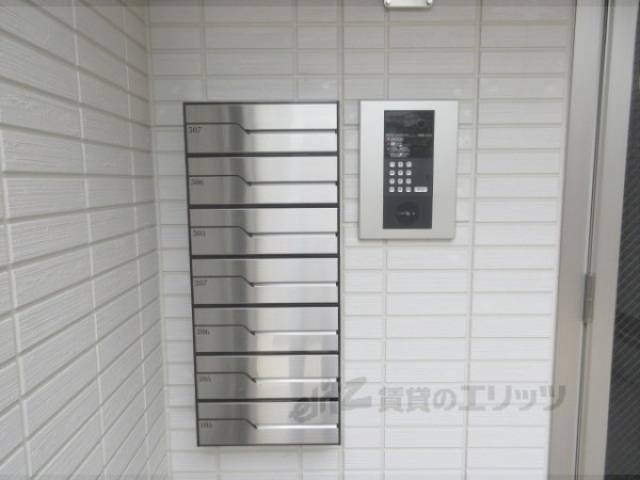集合ポスト