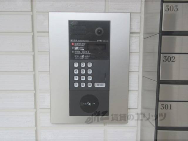 オートロック