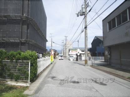 前面道路