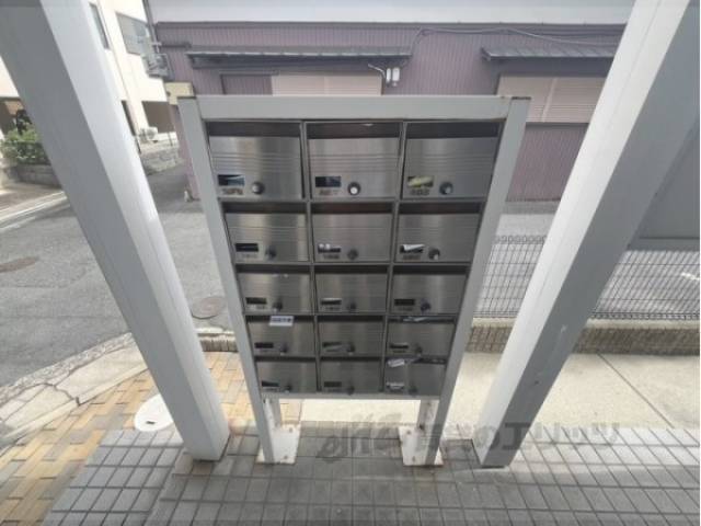 集合ポスト