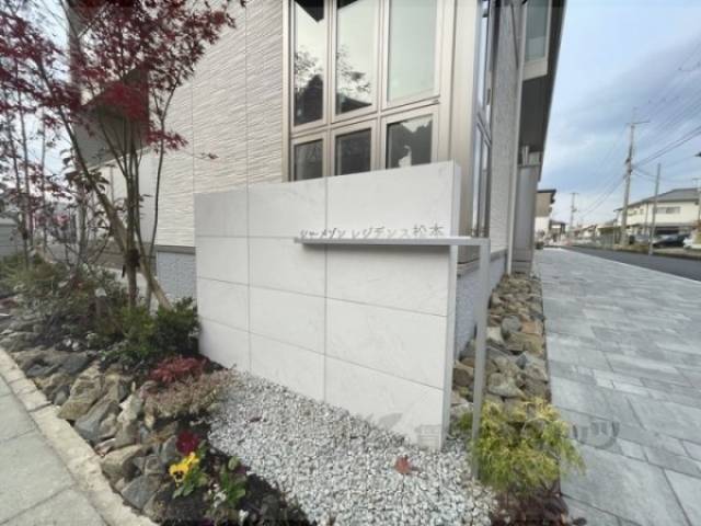 看板
