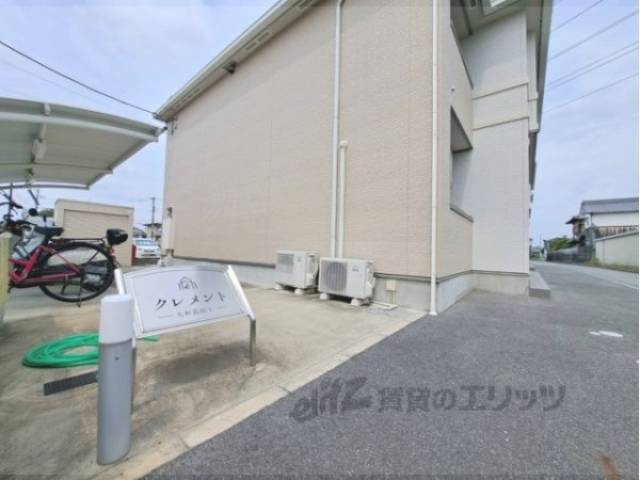 看板