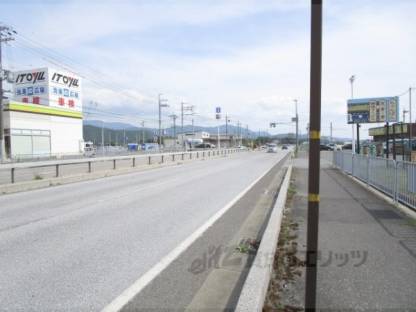 前面道路