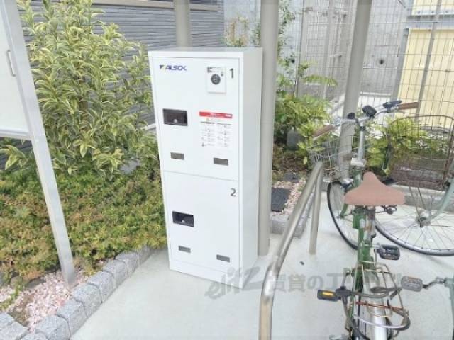 宅配ボックス