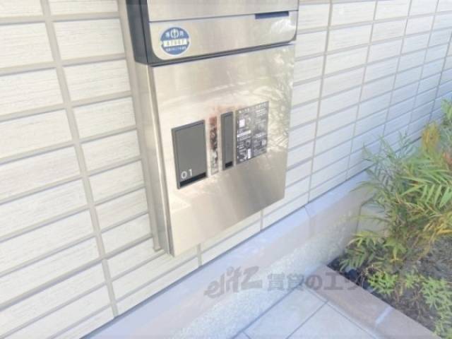 宅配ボックス