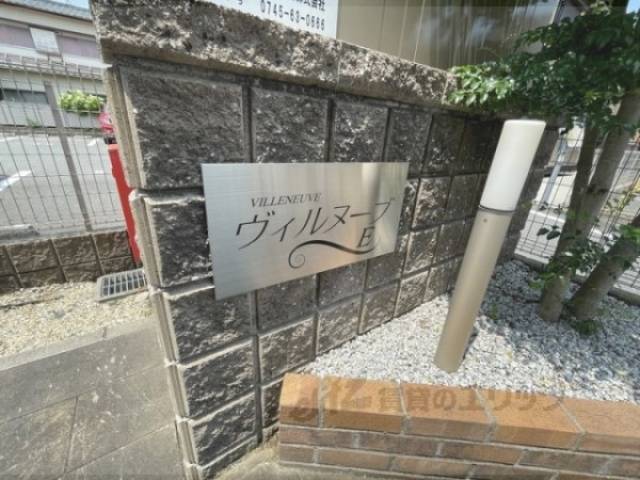 看板