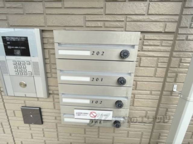 宅配ボックス