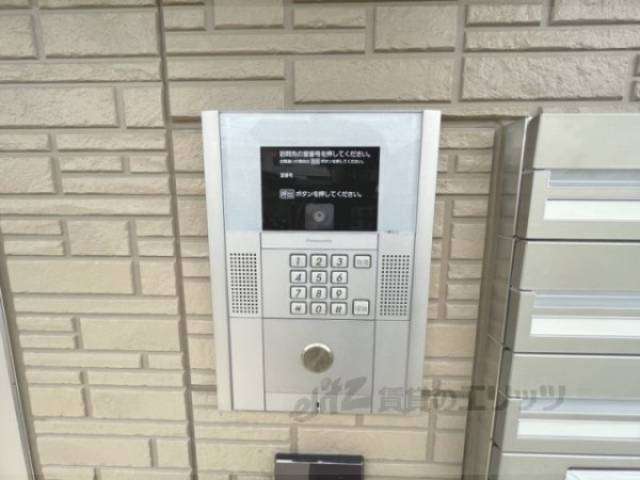 オートロック