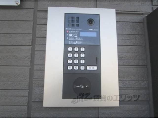 オートロック
