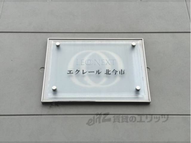 看板