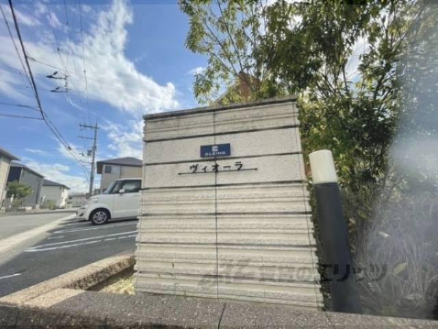 看板