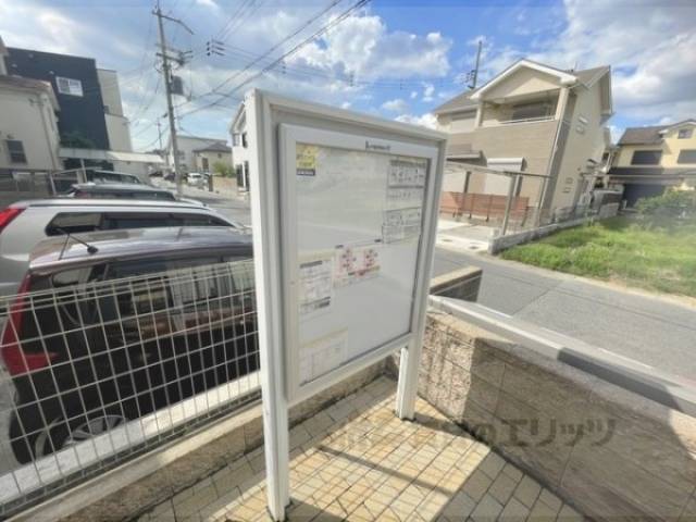 掲示板