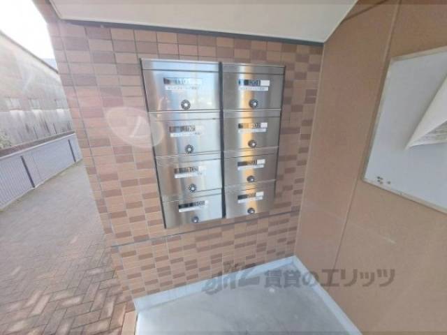 集合ポスト