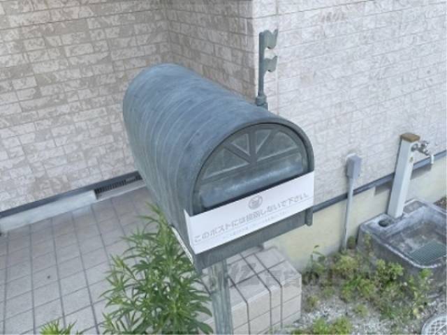 ポスト
