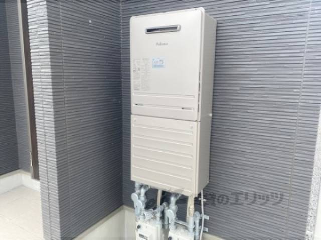 給湯機