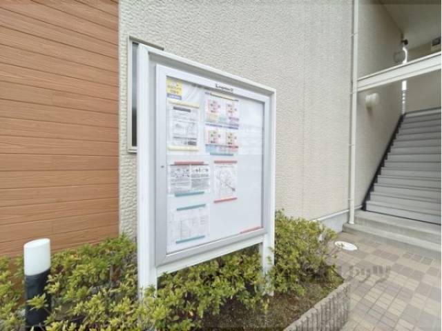 掲示板