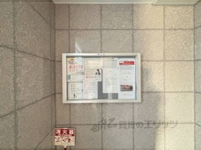 掲示板