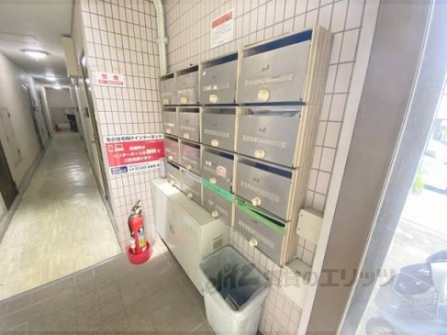 集合ポスト