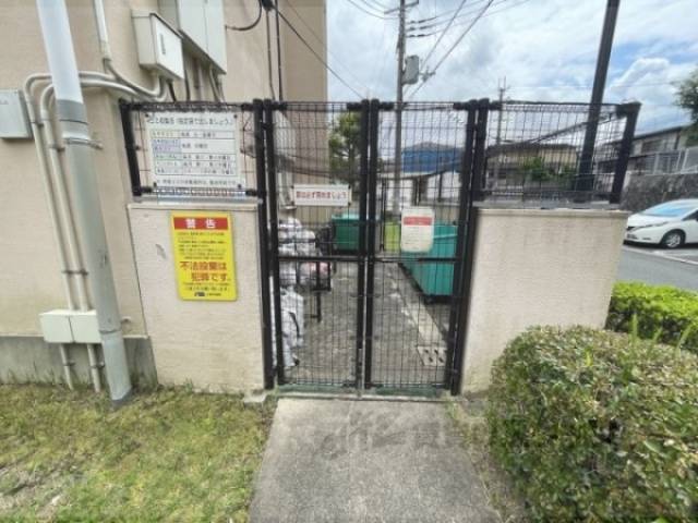 ゴミ置き場
