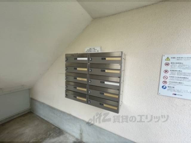 集合ポスト