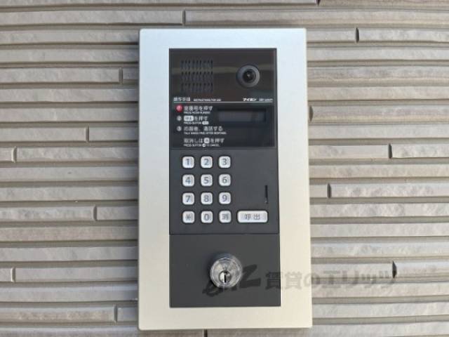 オートロック