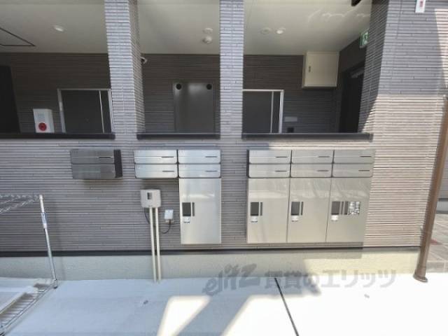 集合ポスト