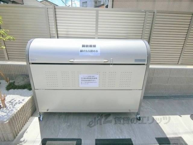 ゴミ置き場
