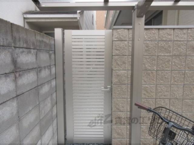 共用部