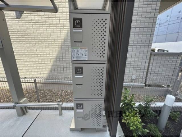 宅配ボックス